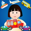Beep, Beep! Let’s Go!